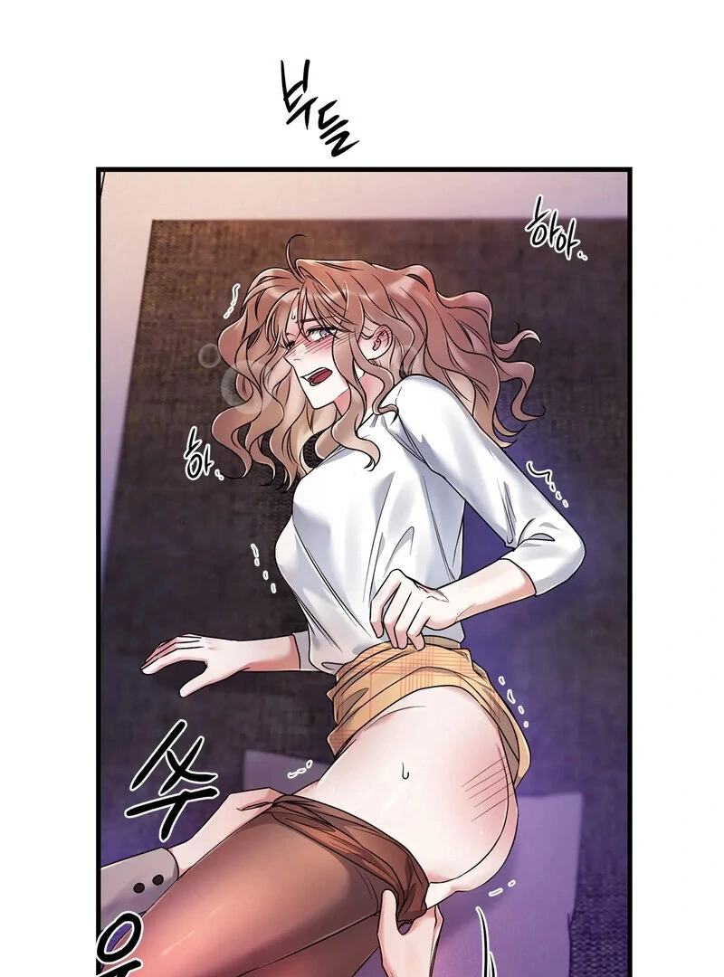 Never Broken Up (AthreaScans) - Chapter 16 manhwa