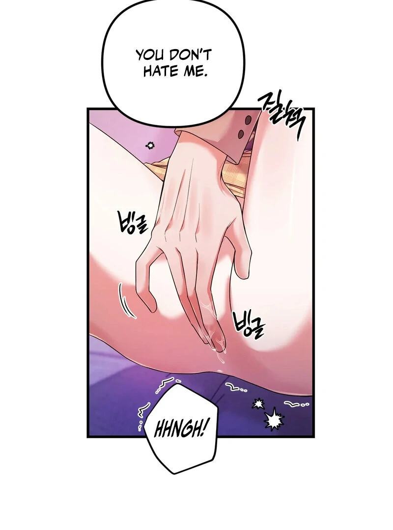 Never Broken Up (AthreaScans) - Chapter 16 manhwa
