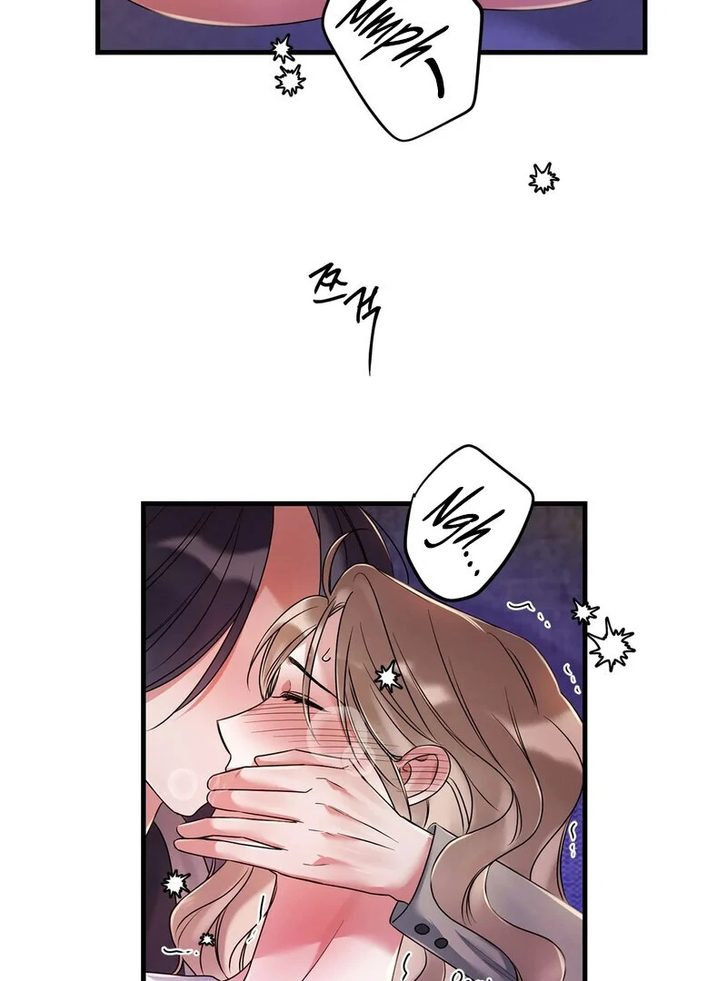 Never Broken Up (AthreaScans) - Chapter 16 manhwa