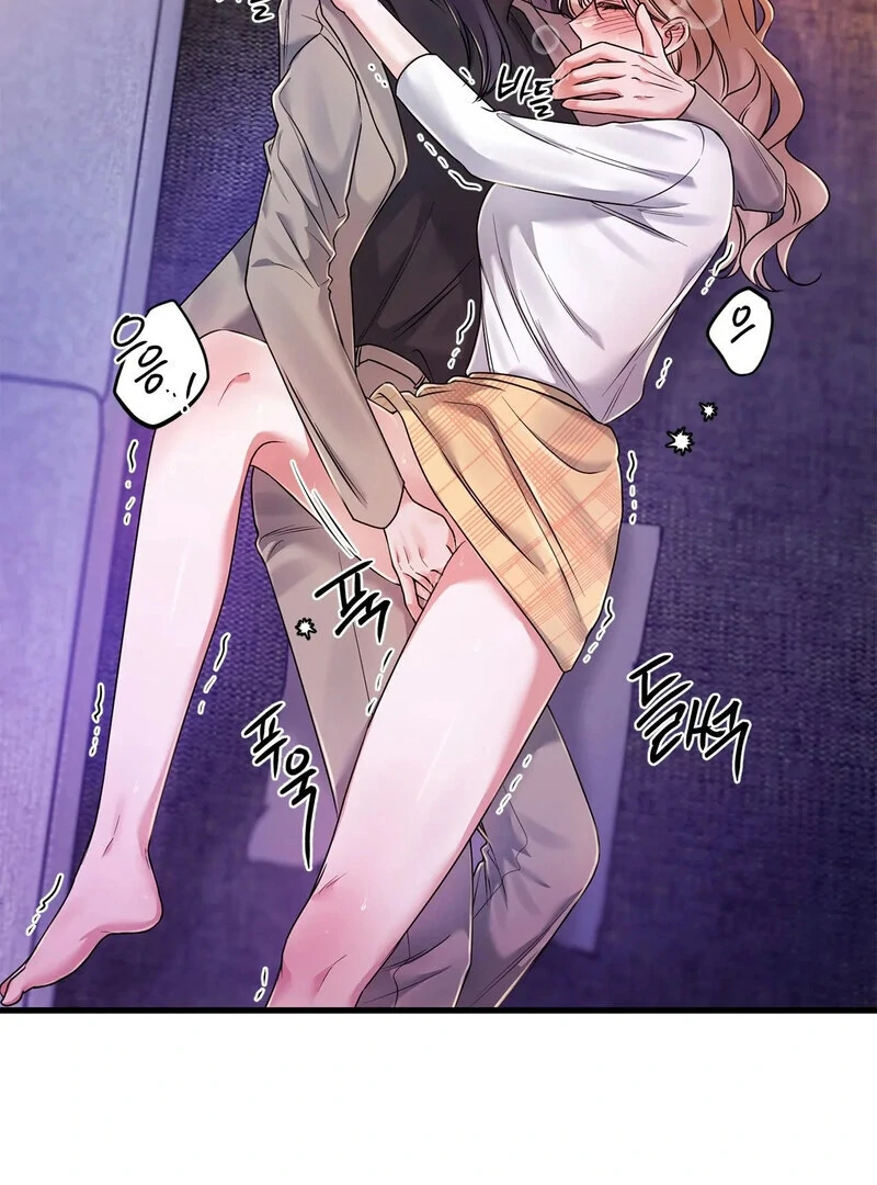 Never Broken Up (AthreaScans) - Chapter 16 manhwa
