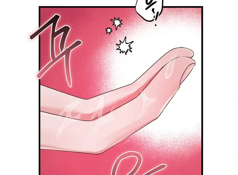 Never Broken Up (AthreaScans) - Chapter 16 manhwa