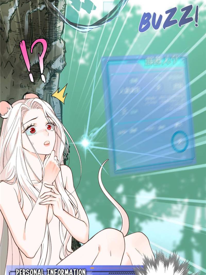Taming the Beasts With Multi-Pregnancy System [Official] - Chapter 1 manhwa