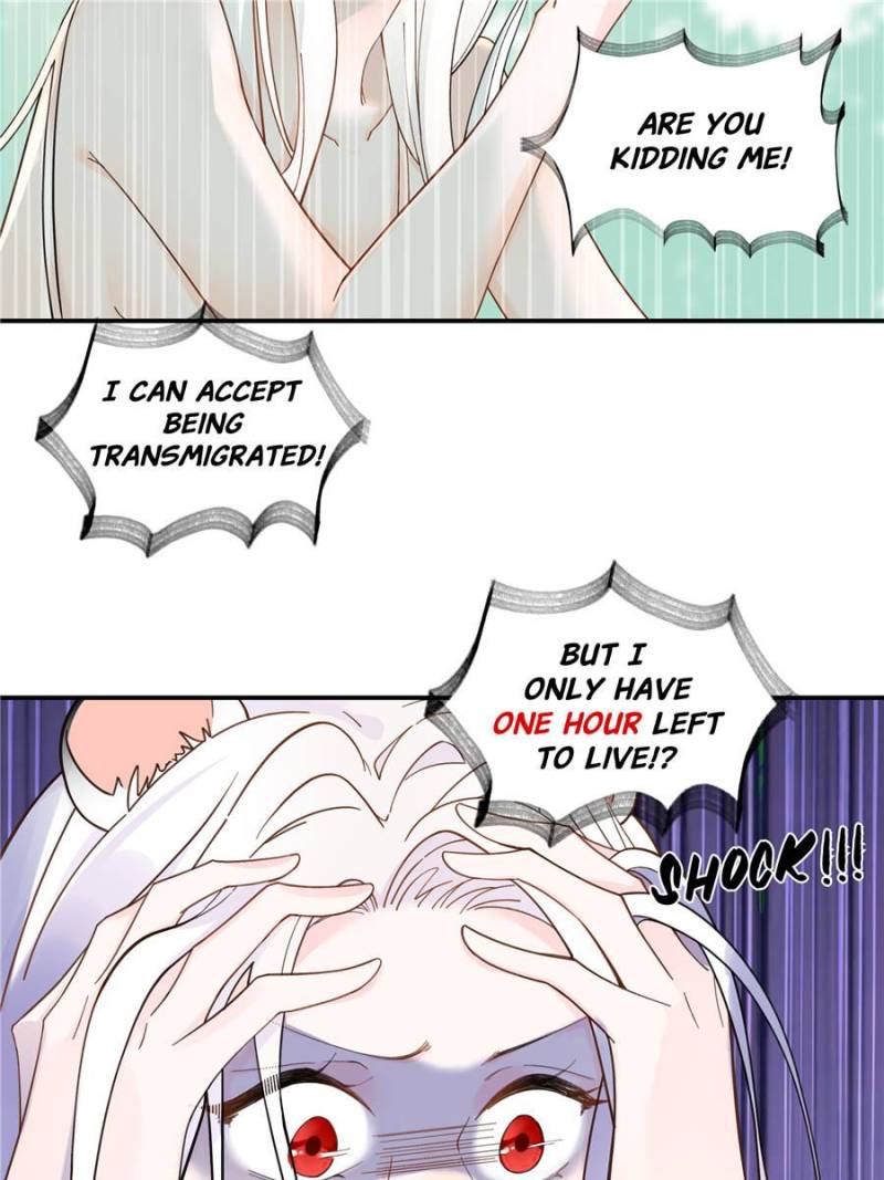 Taming the Beasts With Multi-Pregnancy System [Official] - Chapter 1 manhwa