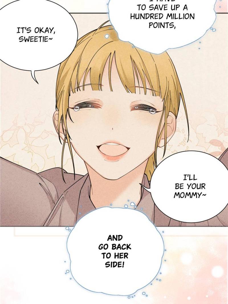 Taming the Beasts With Multi-Pregnancy System [Official] - Chapter 1 manhwa