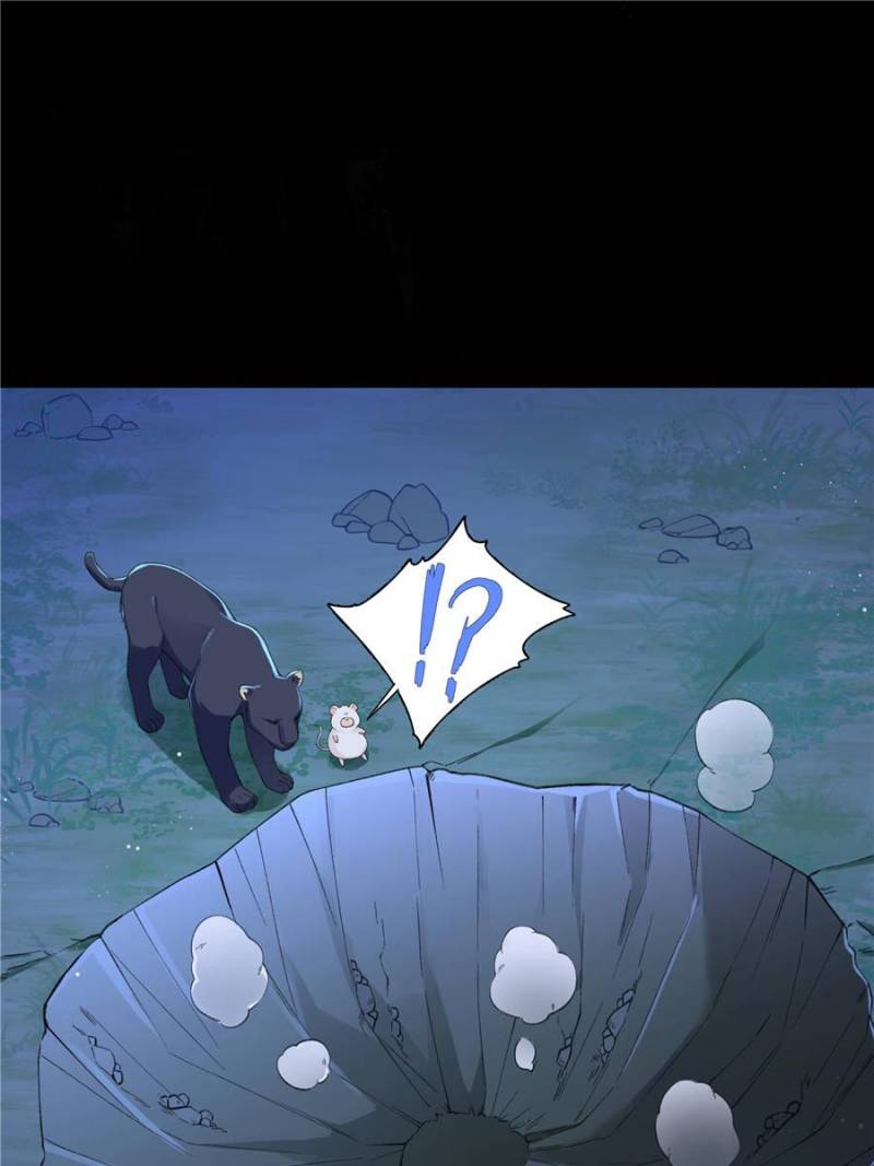 Taming the Beasts With Multi-Pregnancy System [Official] - Chapter 11 manhwa