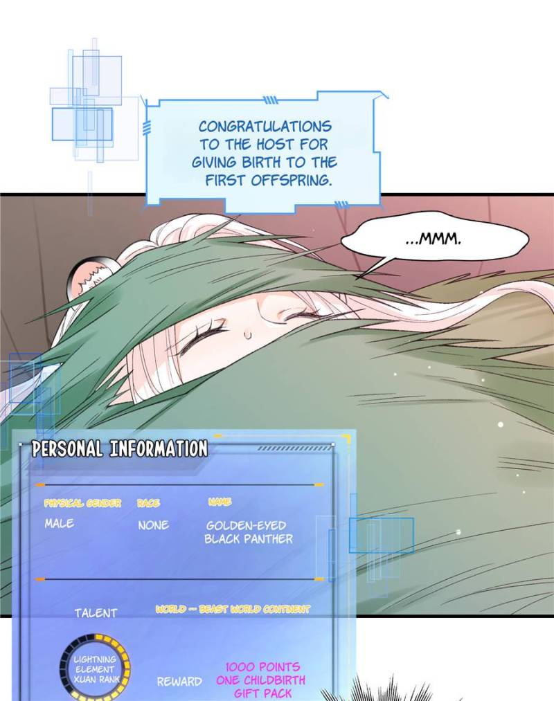 Taming the Beasts With Multi-Pregnancy System [Official] - Chapter 12 manhwa