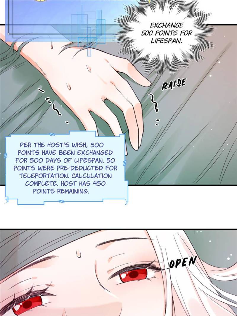 Taming the Beasts With Multi-Pregnancy System [Official] - Chapter 12 manhwa
