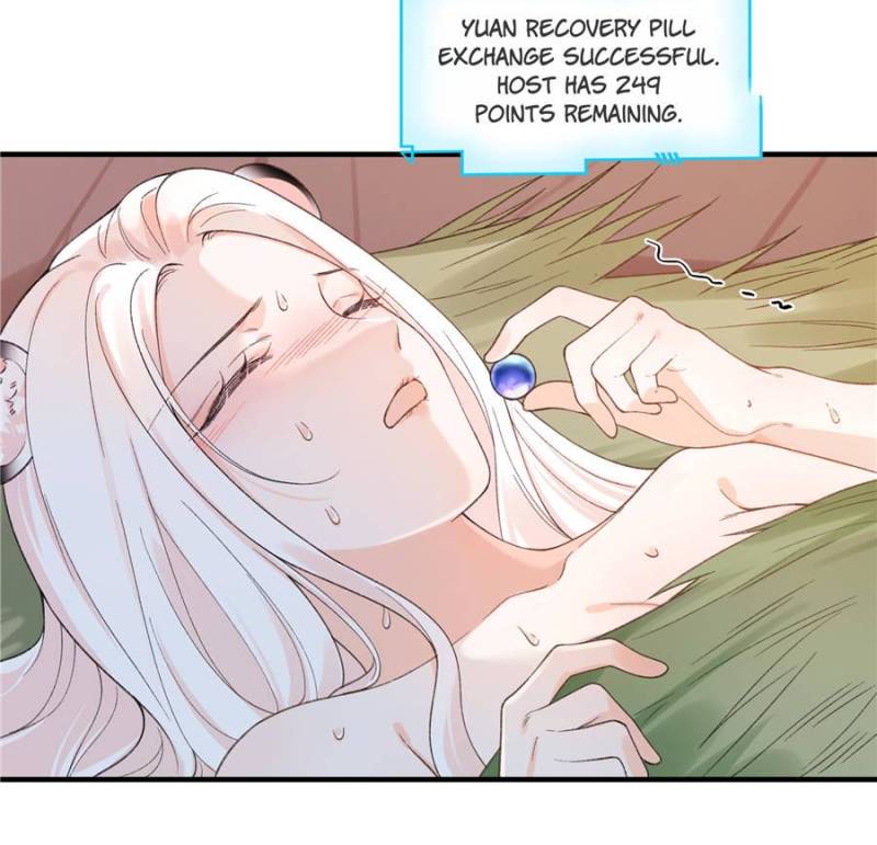 Taming the Beasts With Multi-Pregnancy System [Official] - Chapter 12 manhwa