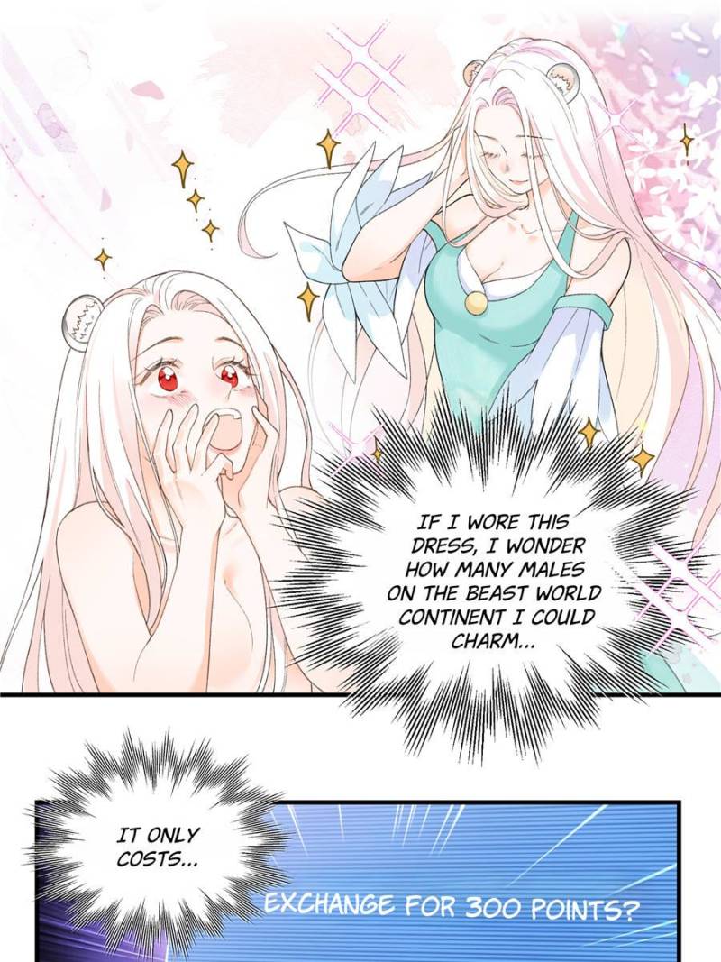 Taming the Beasts With Multi-Pregnancy System [Official] - Chapter 12 manhwa