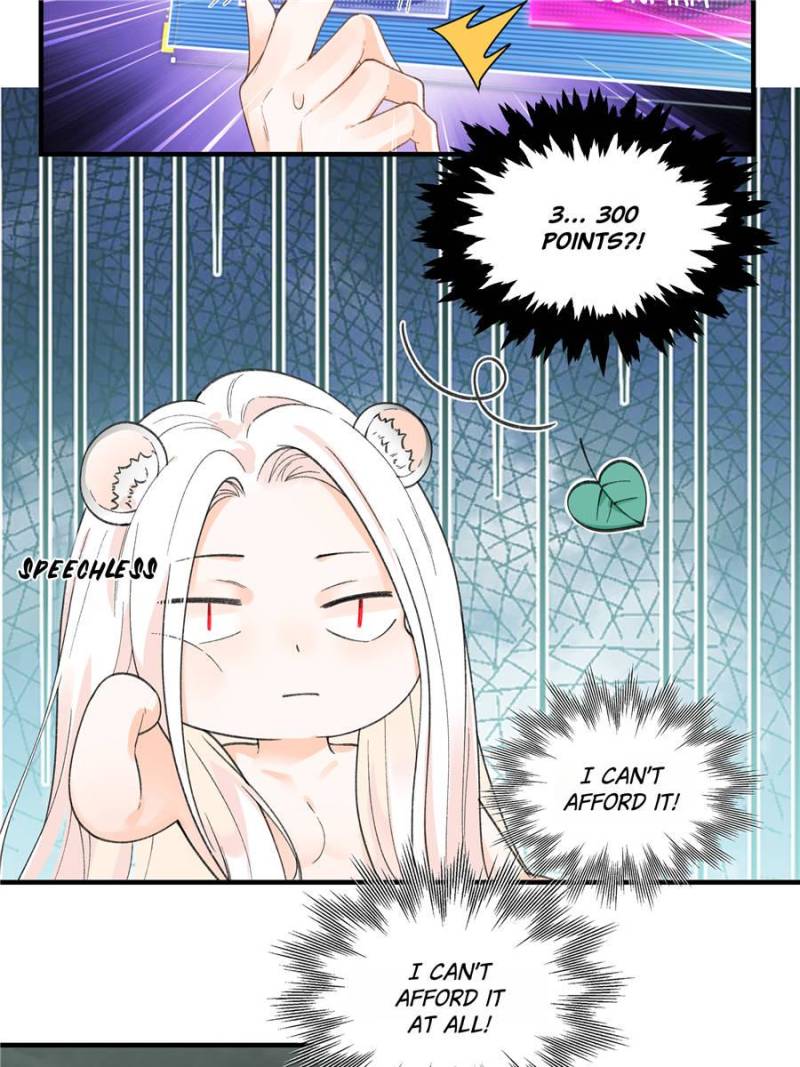 Taming the Beasts With Multi-Pregnancy System [Official] - Chapter 12 manhwa