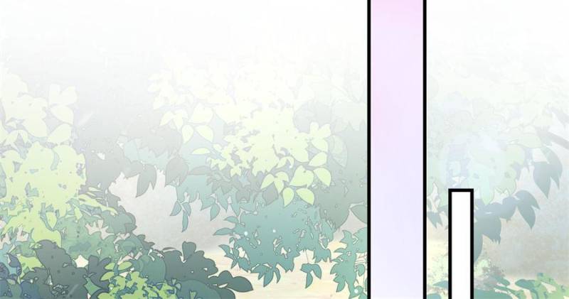 Taming the Beasts With Multi-Pregnancy System [Official] - Chapter 14 manhwa