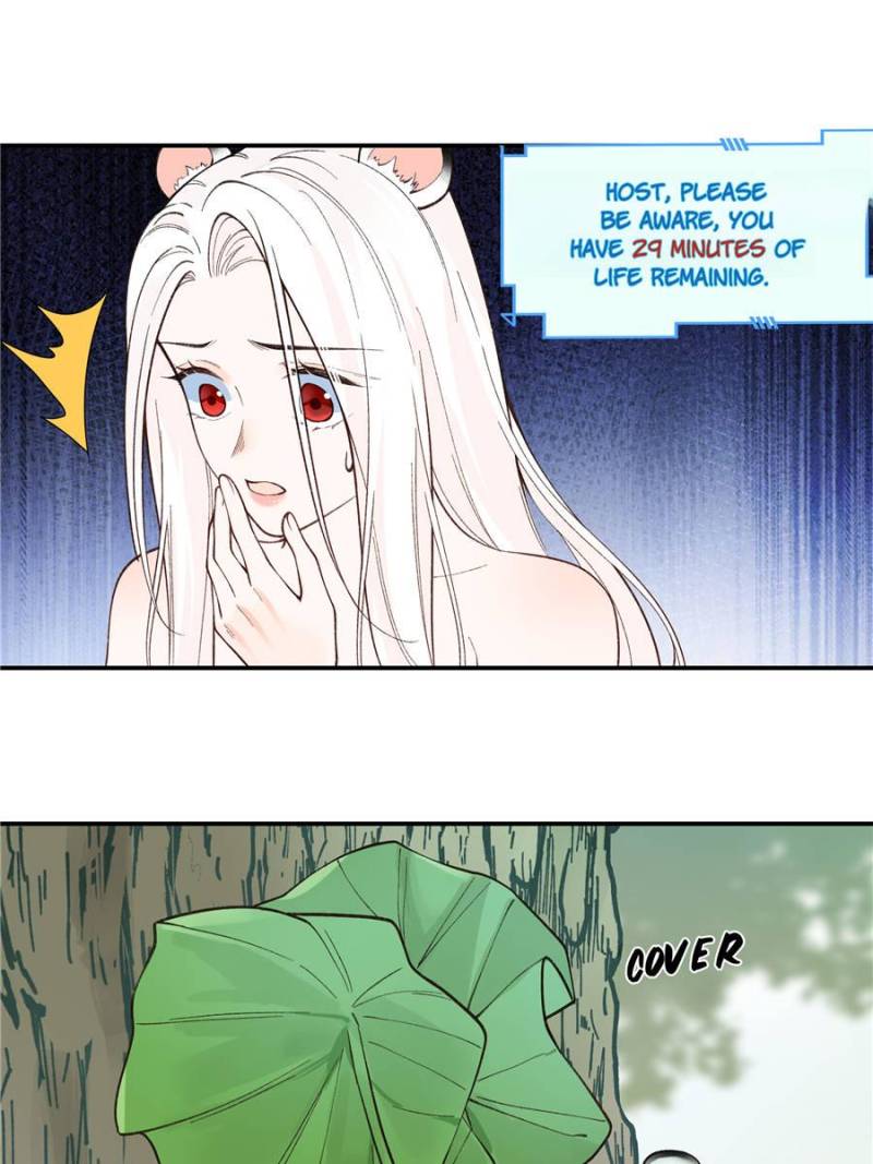 Taming the Beasts With Multi-Pregnancy System [Official] - Chapter 2 (TW: non-con) manhwa