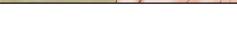Taming the Beasts With Multi-Pregnancy System [Official] - Chapter 3 manhwa