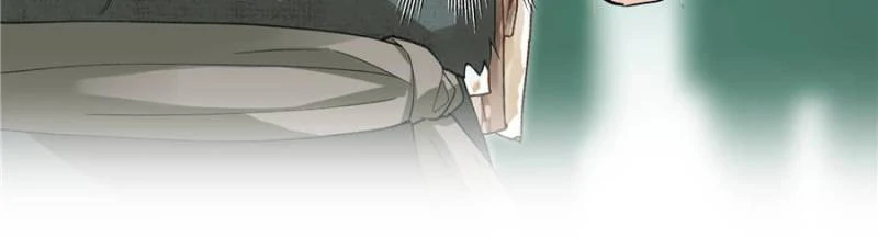 Taming the Beasts With Multi-Pregnancy System [Official] - Chapter 3 manhwa