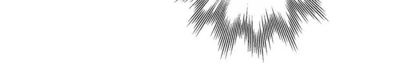 Taming the Beasts With Multi-Pregnancy System [Official] - Chapter 5 manhwa