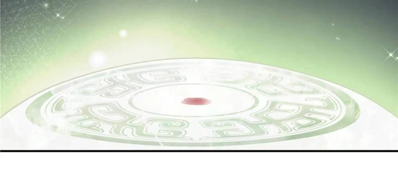 Taming the Beasts With Multi-Pregnancy System [Official] - Chapter 6 manhwa
