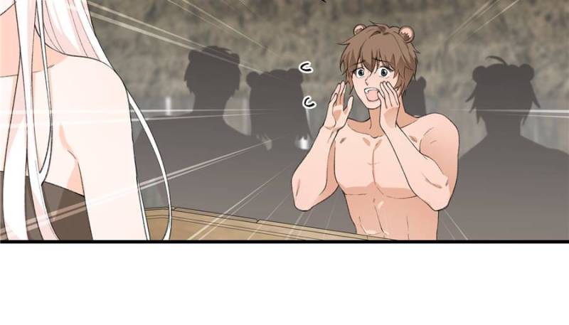 Taming the Beasts With Multi-Pregnancy System [Official] - Chapter 7 manhwa
