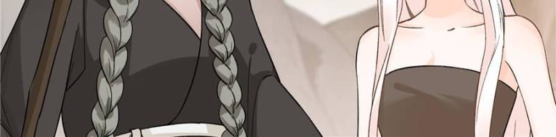 Taming the Beasts With Multi-Pregnancy System [Official] - Chapter 7 manhwa