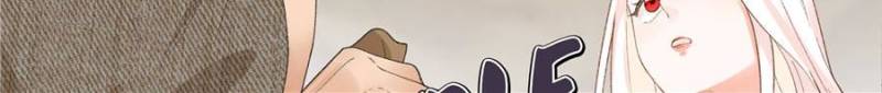 Taming the Beasts With Multi-Pregnancy System [Official] - Chapter 8 manhwa