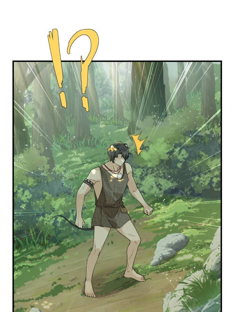 Taming the Beasts With Multi-Pregnancy System [Official] - Chapter 9 manhwa