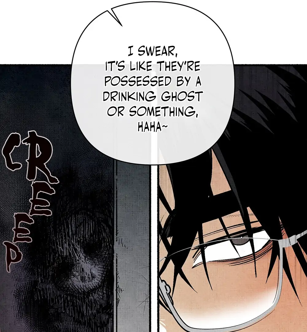 Deathly Strange Tales (LILITH) - Chapter 1 manhwa