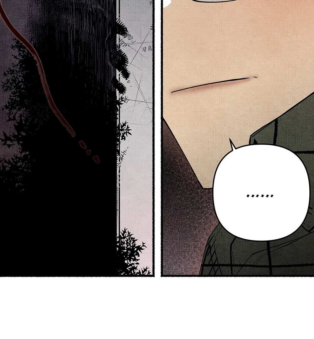 Deathly Strange Tales (LILITH) - Chapter 1 manhwa