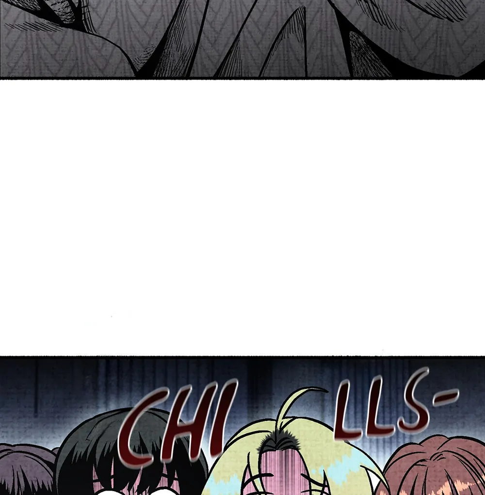 Deathly Strange Tales (LILITH) - Chapter 1 manhwa
