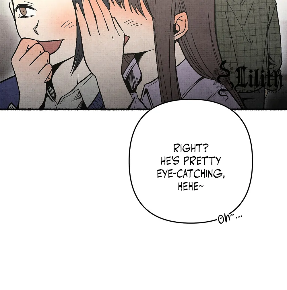 Deathly Strange Tales (LILITH) - Chapter 1 manhwa