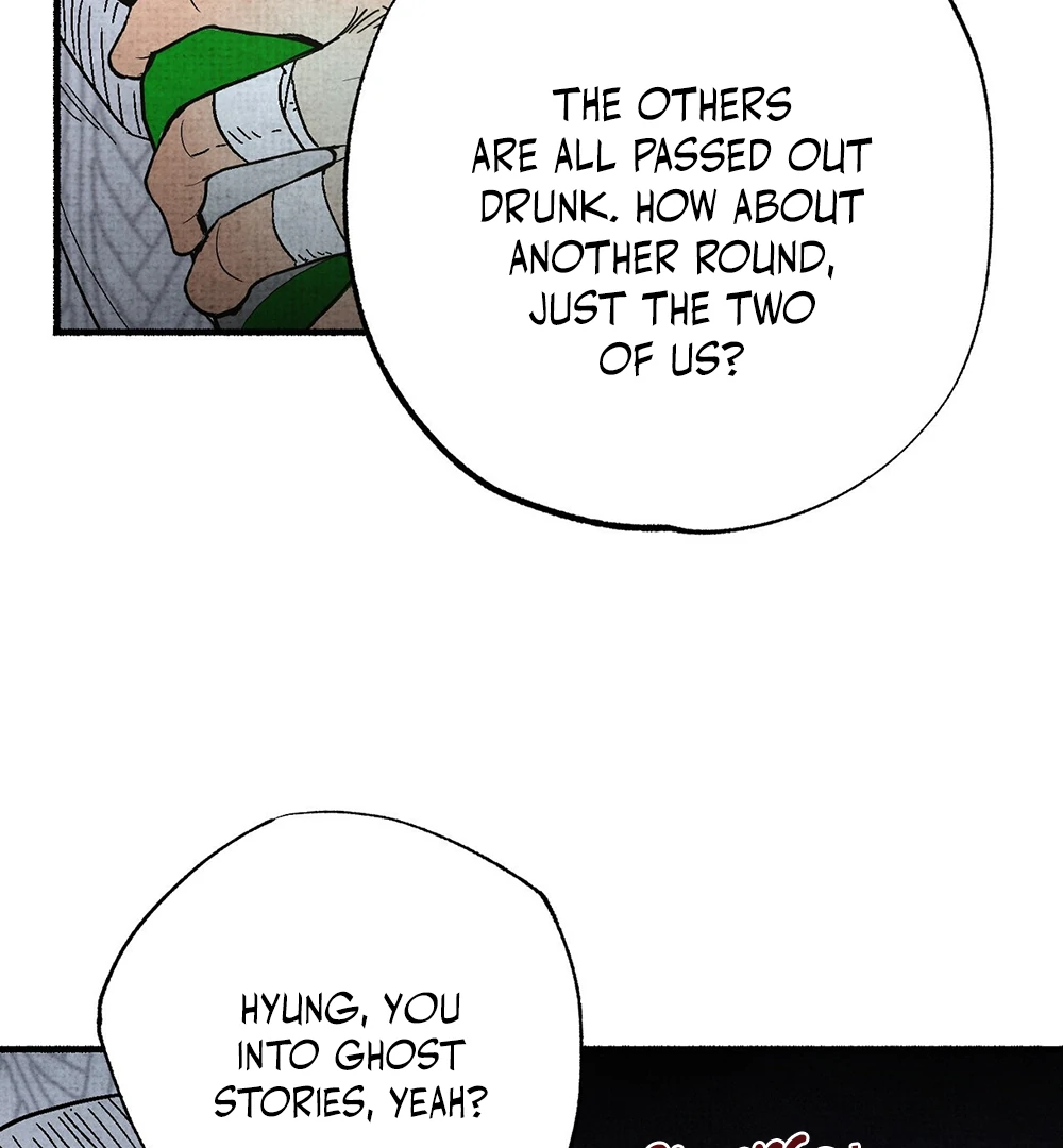 Deathly Strange Tales (LILITH) - Chapter 1 manhwa