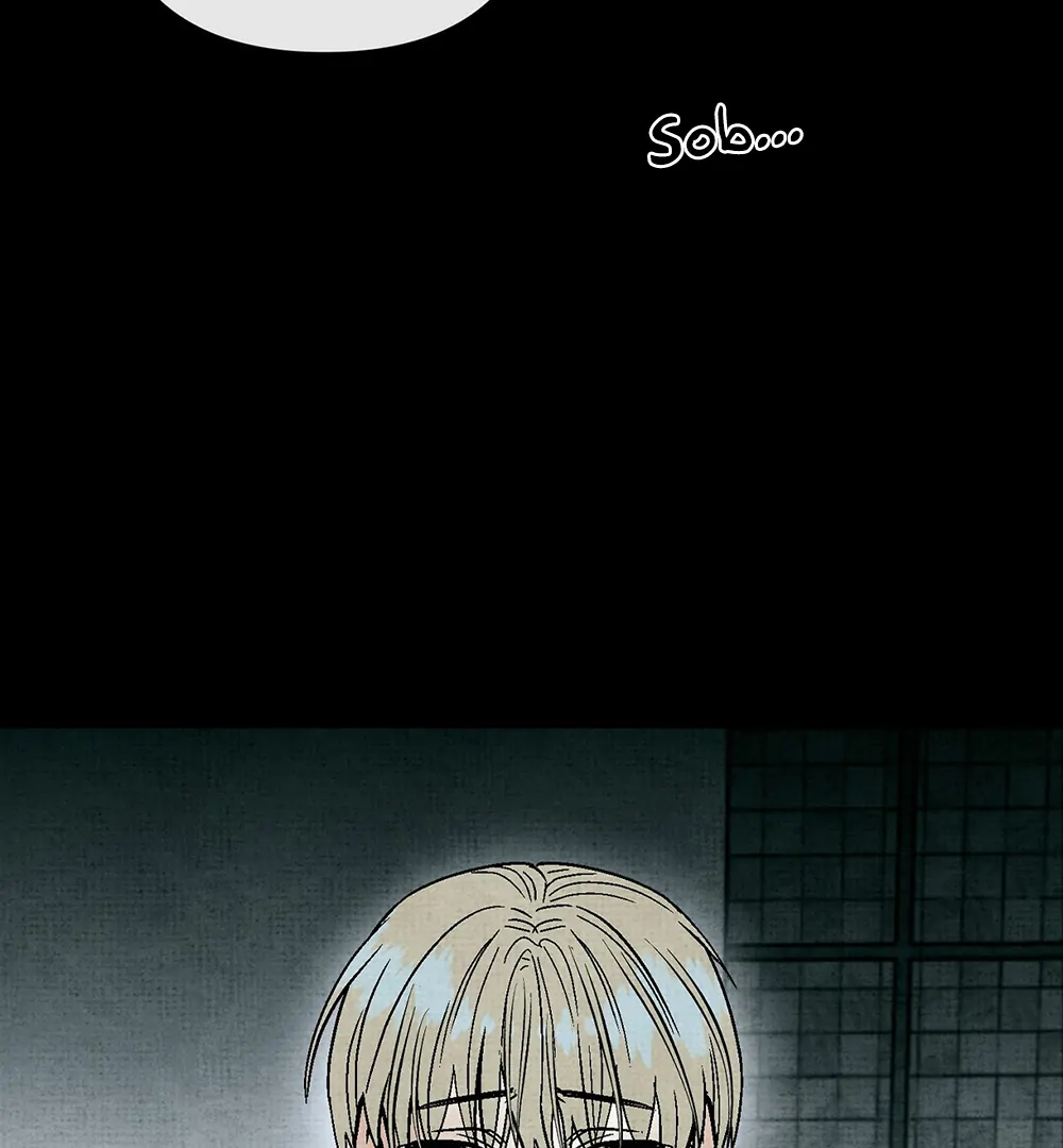 Deathly Strange Tales (LILITH) - Chapter 1 manhwa