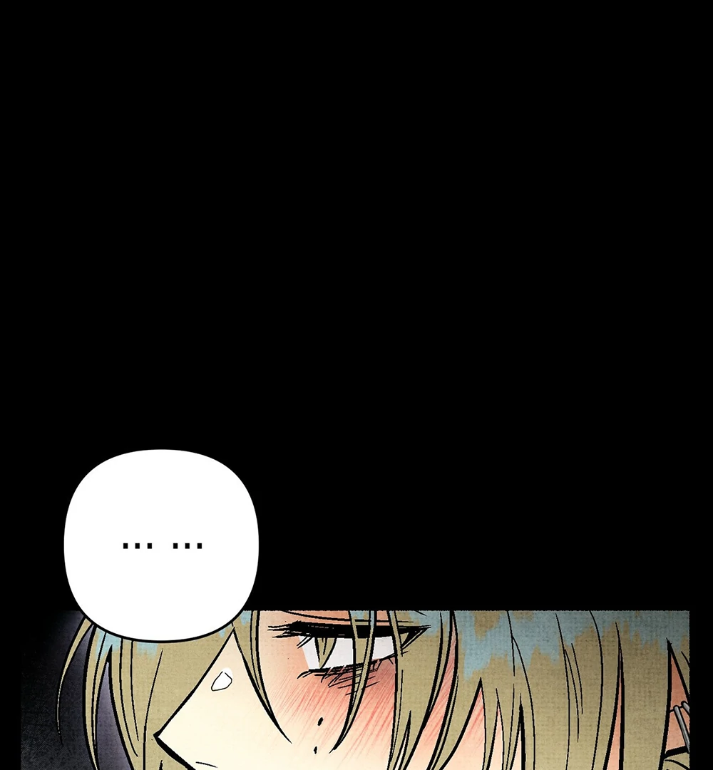 Deathly Strange Tales (LILITH) - Chapter 1 manhwa