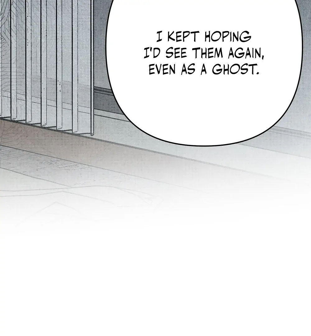 Deathly Strange Tales (LILITH) - Chapter 1 manhwa