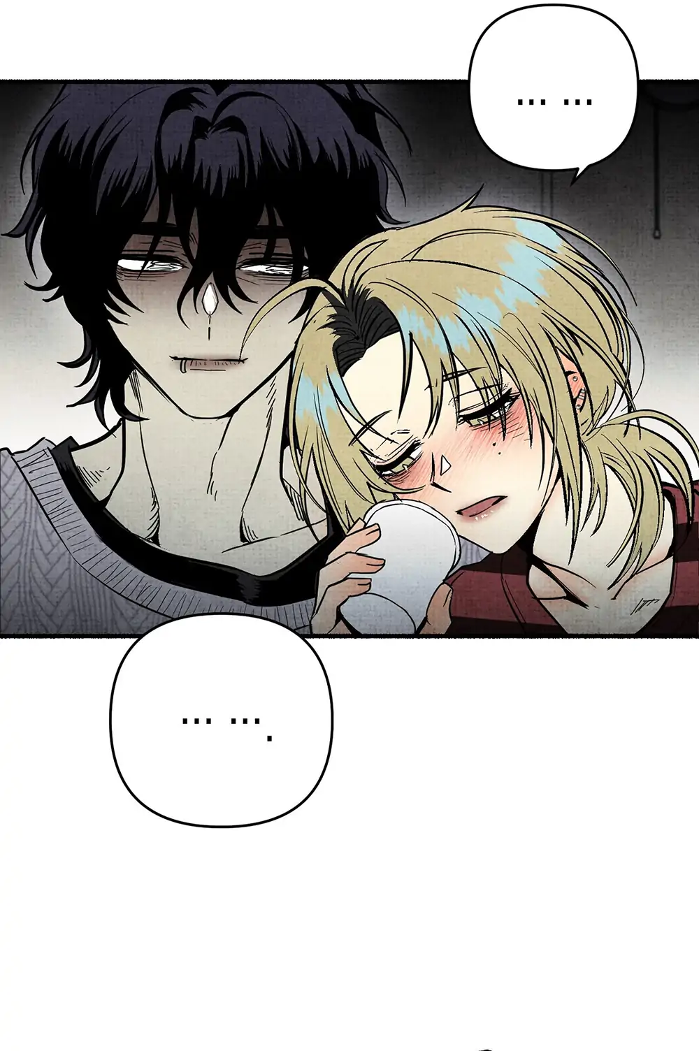 Deathly Strange Tales (LILITH) - Chapter 1 manhwa