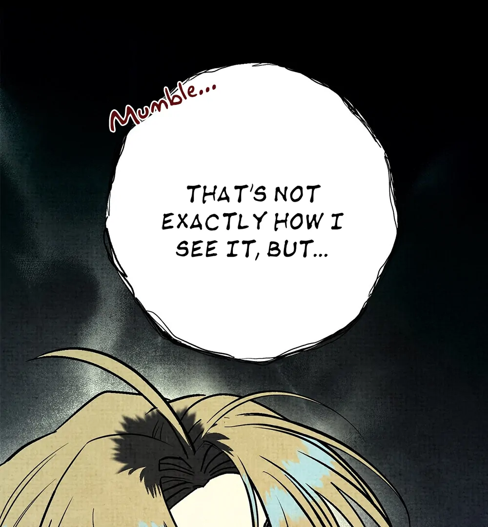 Deathly Strange Tales (LILITH) - Chapter 1 manhwa