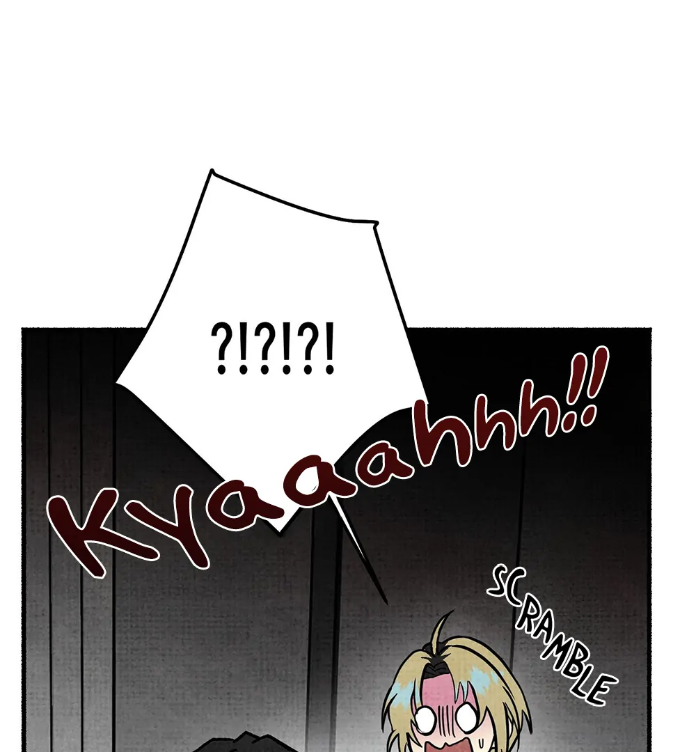Deathly Strange Tales (LILITH) - Chapter 1 manhwa