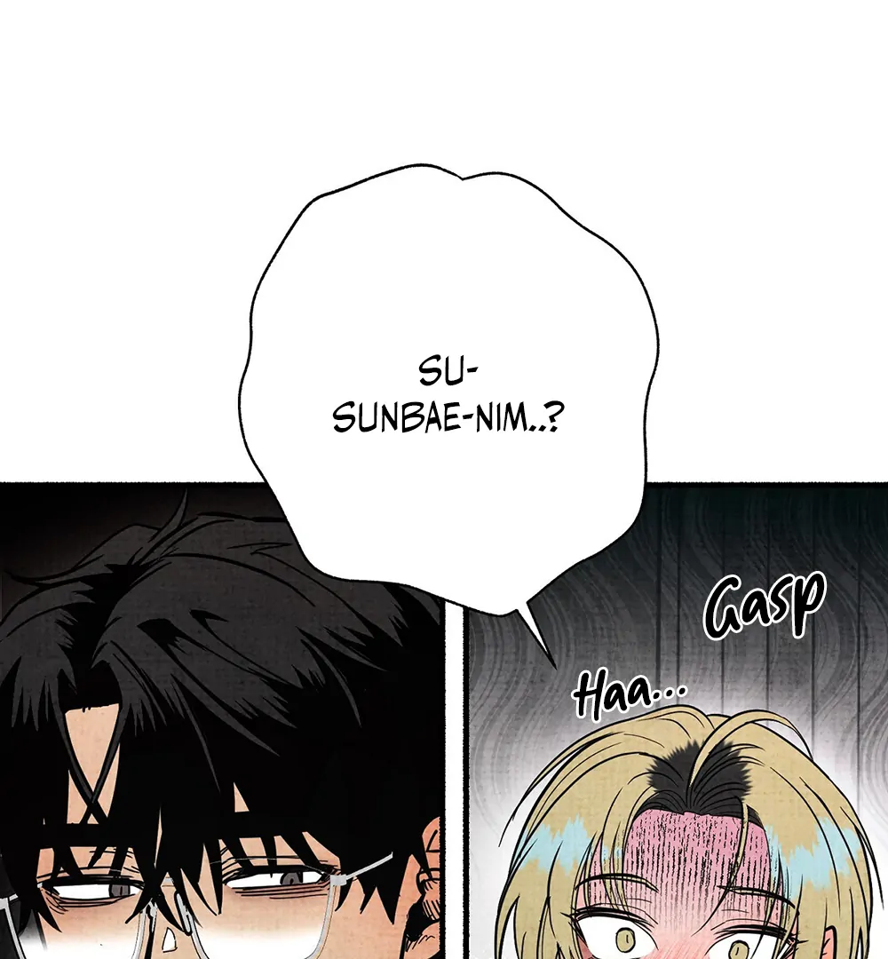 Deathly Strange Tales (LILITH) - Chapter 1 manhwa