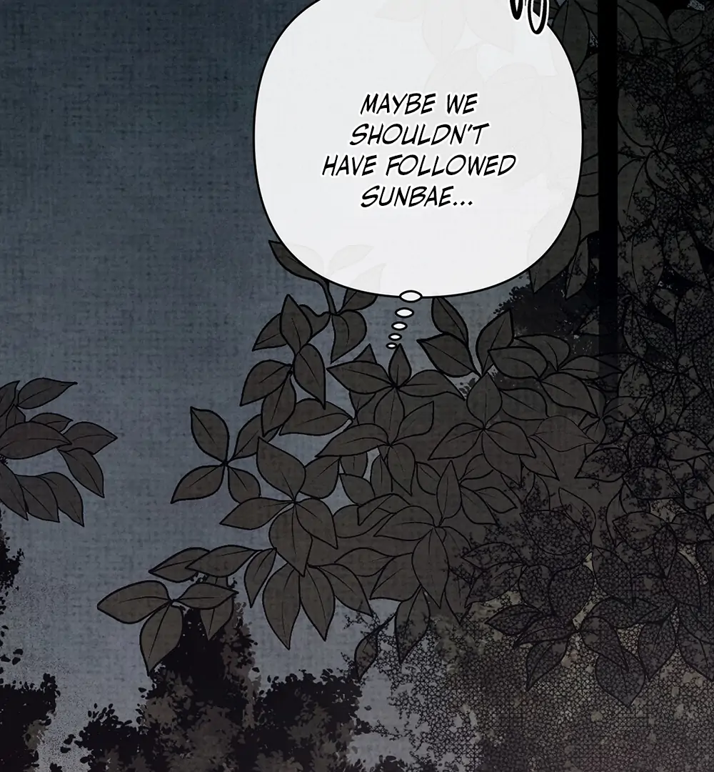 Deathly Strange Tales (LILITH) - Chapter 1 manhwa