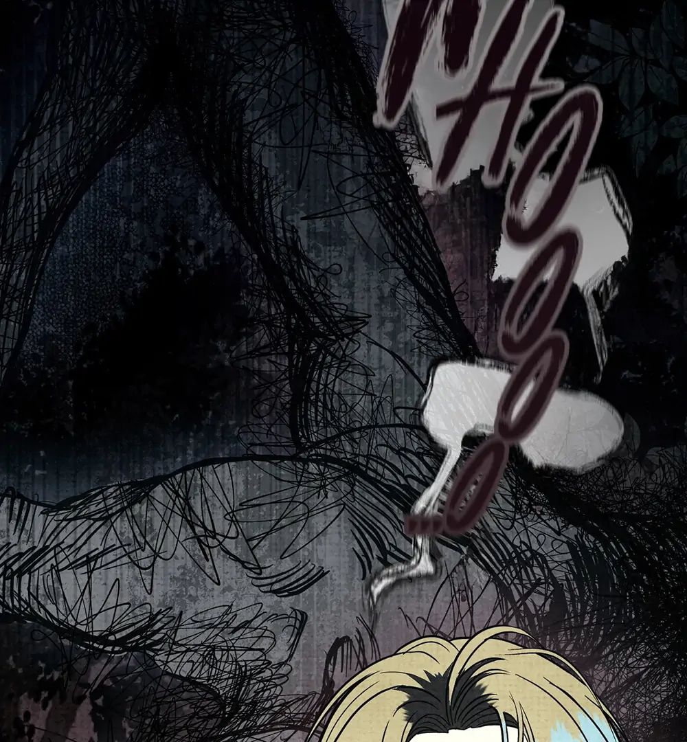 Deathly Strange Tales (LILITH) - Chapter 1 manhwa