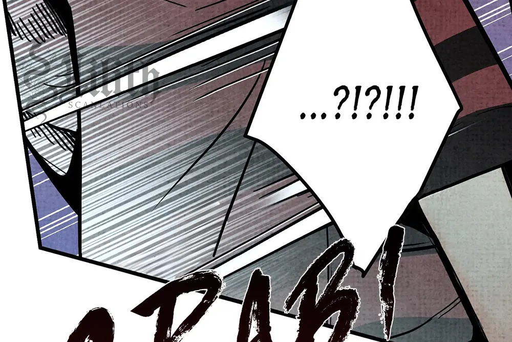 Deathly Strange Tales (LILITH) - Chapter 1 manhwa