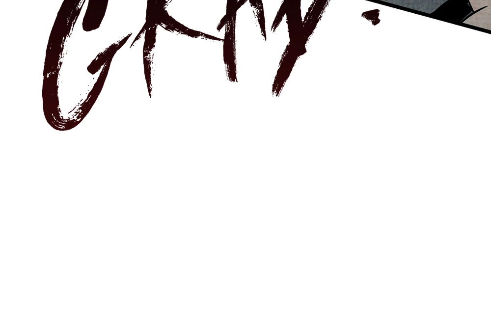 Deathly Strange Tales (LILITH) - Chapter 1 manhwa