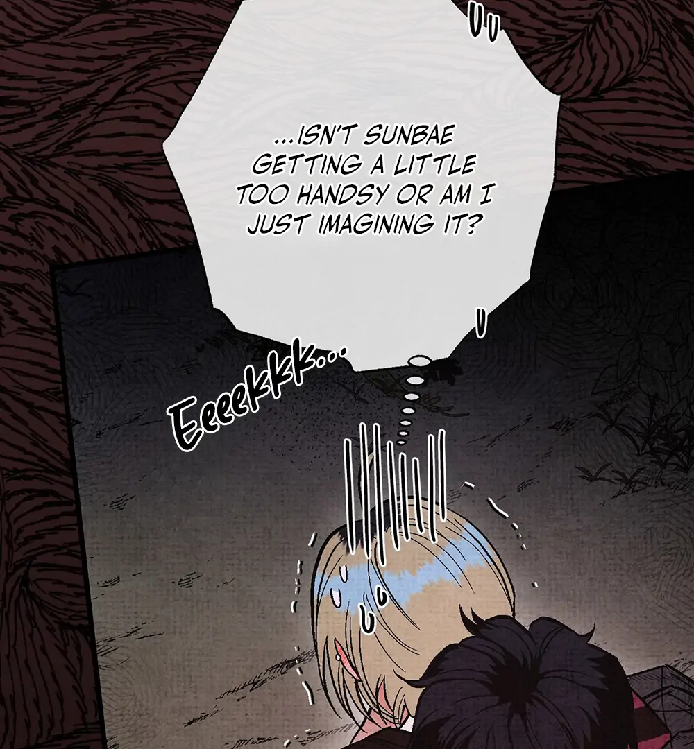 Deathly Strange Tales (LILITH) - Chapter 2 manhwa