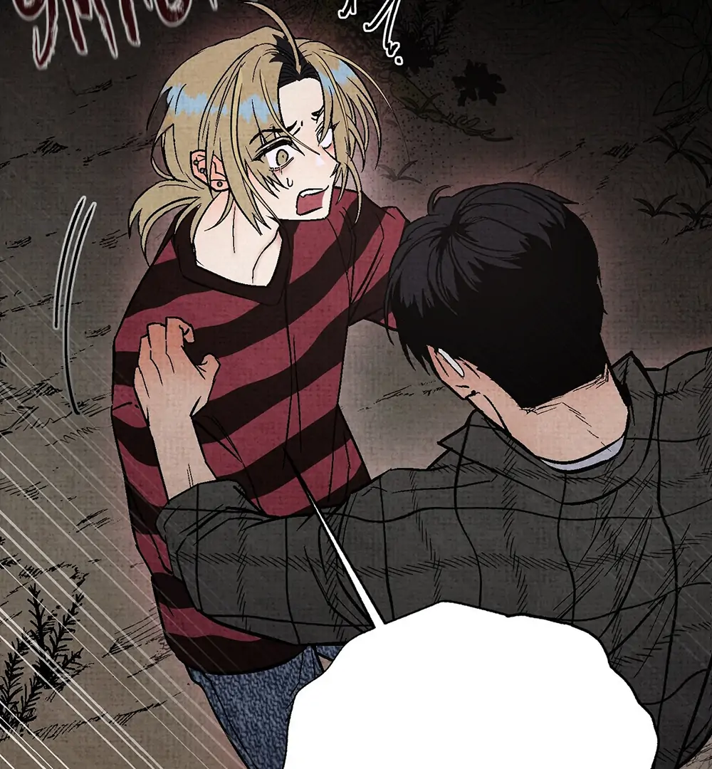 Deathly Strange Tales (LILITH) - Chapter 2 manhwa