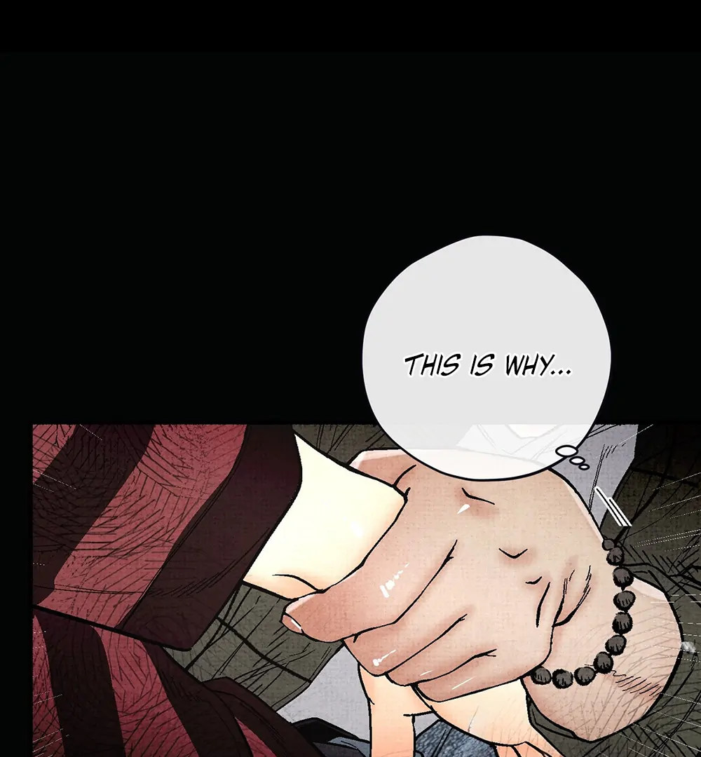 Deathly Strange Tales (LILITH) - Chapter 2 manhwa