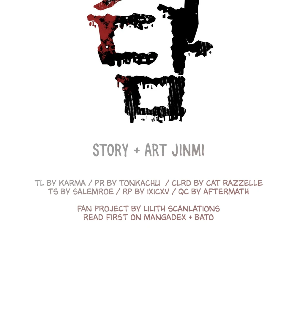 Deathly Strange Tales (LILITH) - Chapter 2 manhwa