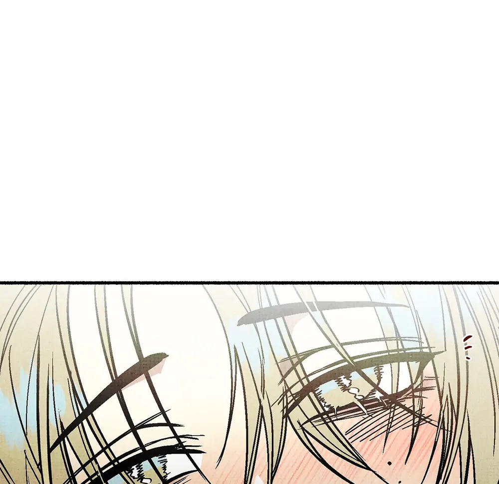 Deathly Strange Tales (LILITH) - Chapter 2 manhwa