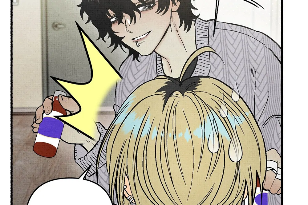 Deathly Strange Tales (LILITH) - Chapter 2 manhwa