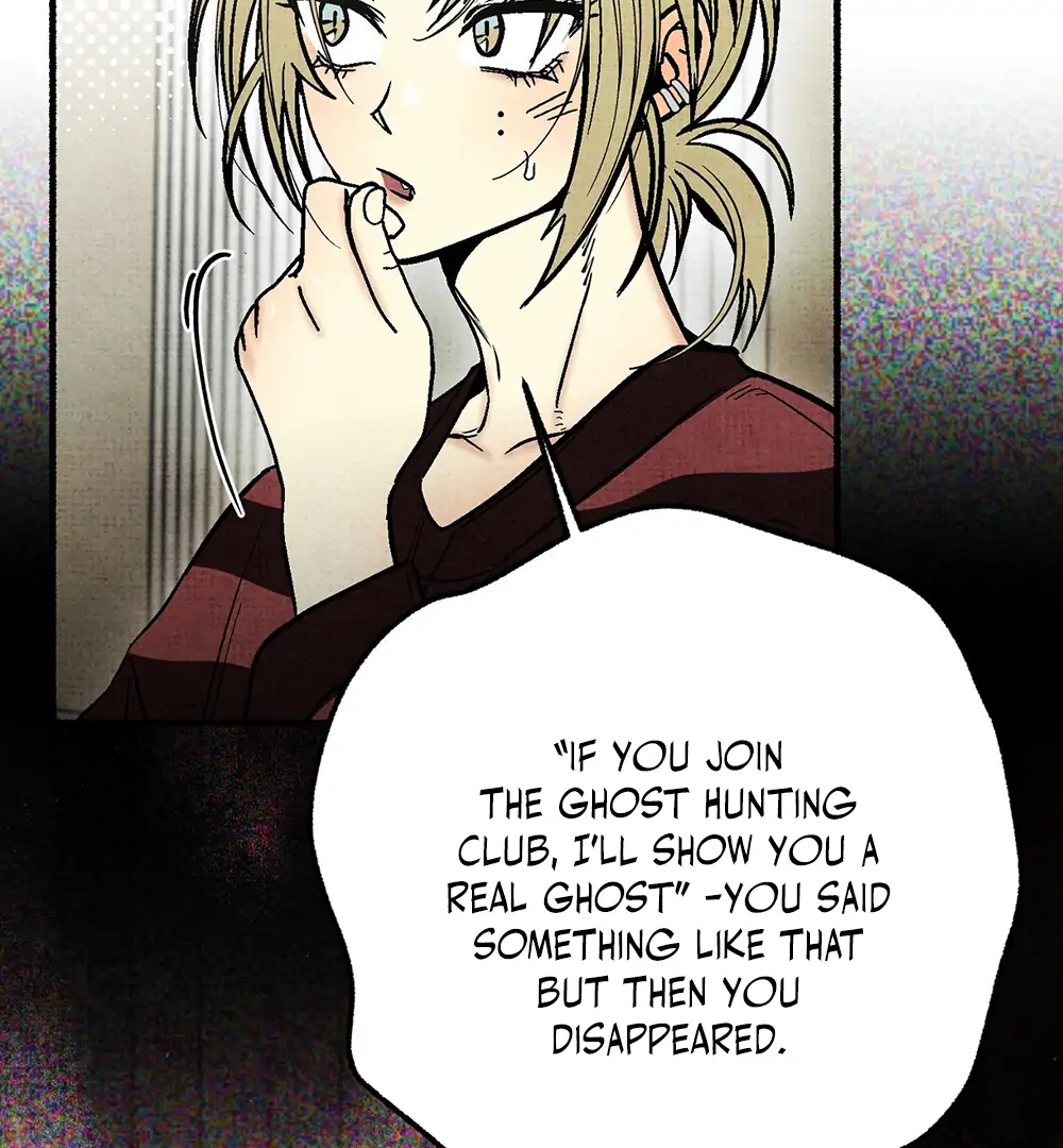 Deathly Strange Tales (LILITH) - Chapter 2 manhwa