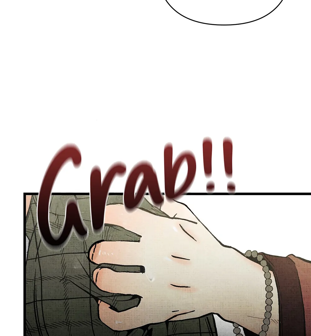 Deathly Strange Tales (LILITH) - Chapter 2 manhwa