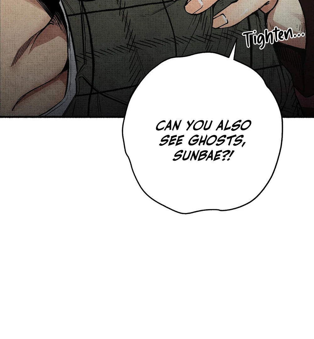 Deathly Strange Tales (LILITH) - Chapter 2 manhwa