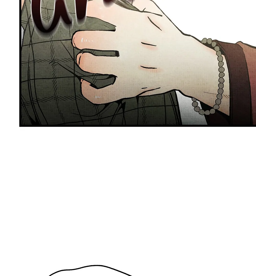 Deathly Strange Tales (LILITH) - Chapter 3 manhwa